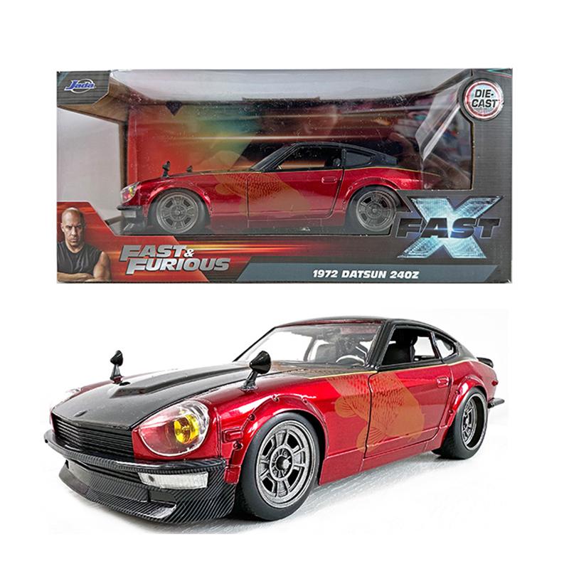 JADA Toys Supernatural 1967 Chevrolet Impala Sport Sedan 1:24 Scale Die-Cast Model JD32250