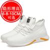 Newstyle platform men's shoes with 8cm height. Korean version. Breathable casual shoes.6-piece invisible height-increasing shoes