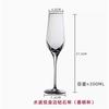 High-value Diamond Crystal Red Wine Glass Light Luxury Ins Wine Glass Retro Glass Goblet Champagne