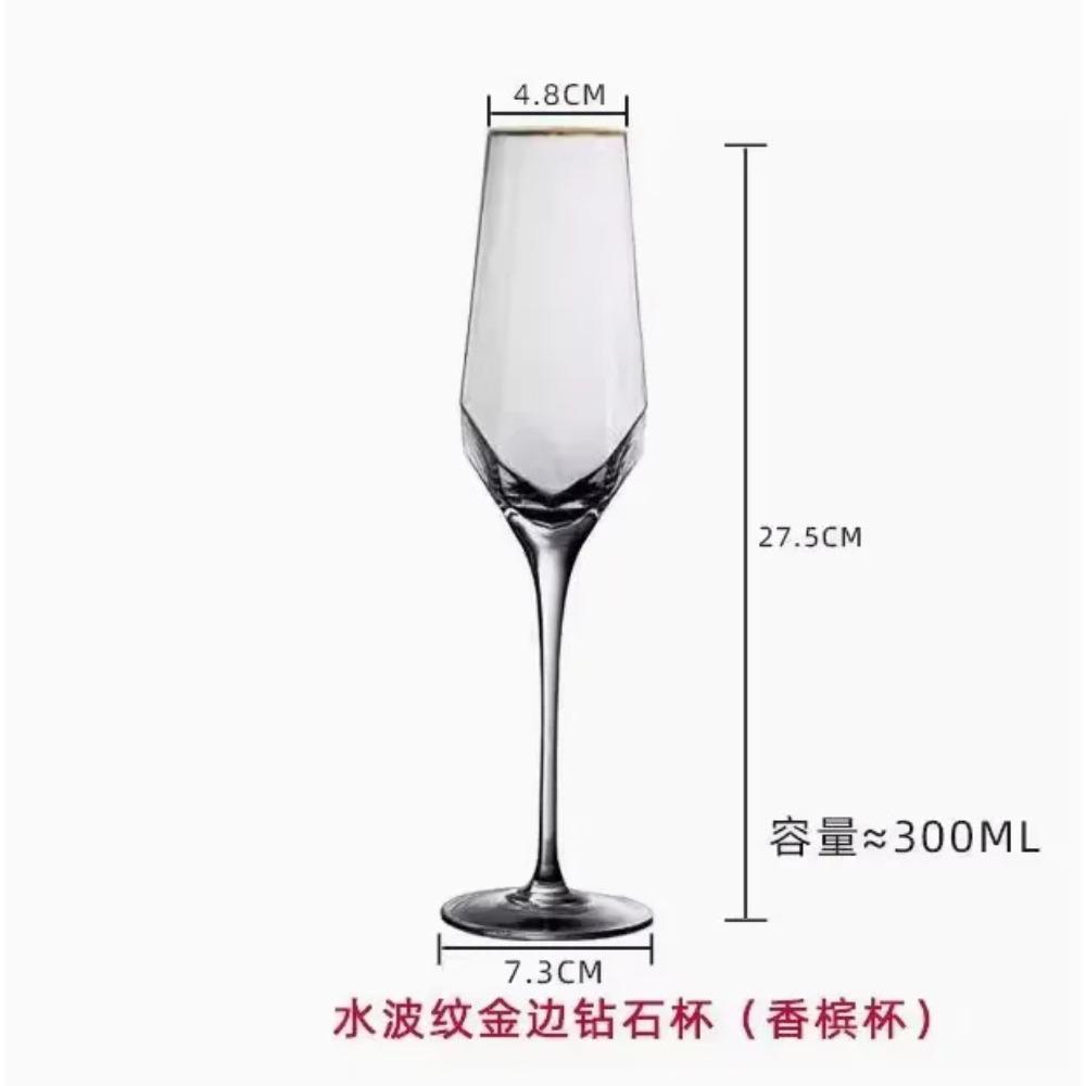 High-value Diamond Crystal Red Wine Glass Light Luxury Ins Wine Glass Retro Glass Goblet Champagne