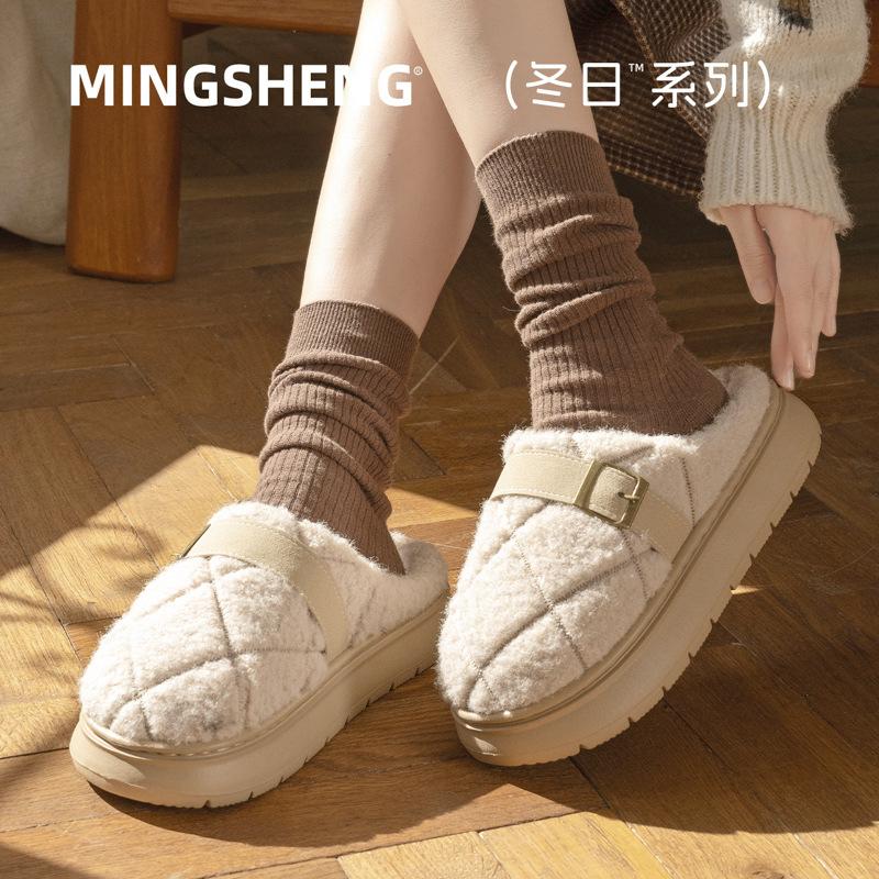 Plush cotton slippers light luxury plaid couple cotton shoes autumn and winter indoor home warm and comfortable home