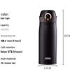THERMOS TCME-400S 400ML Stainless Steel Vacuum Cup