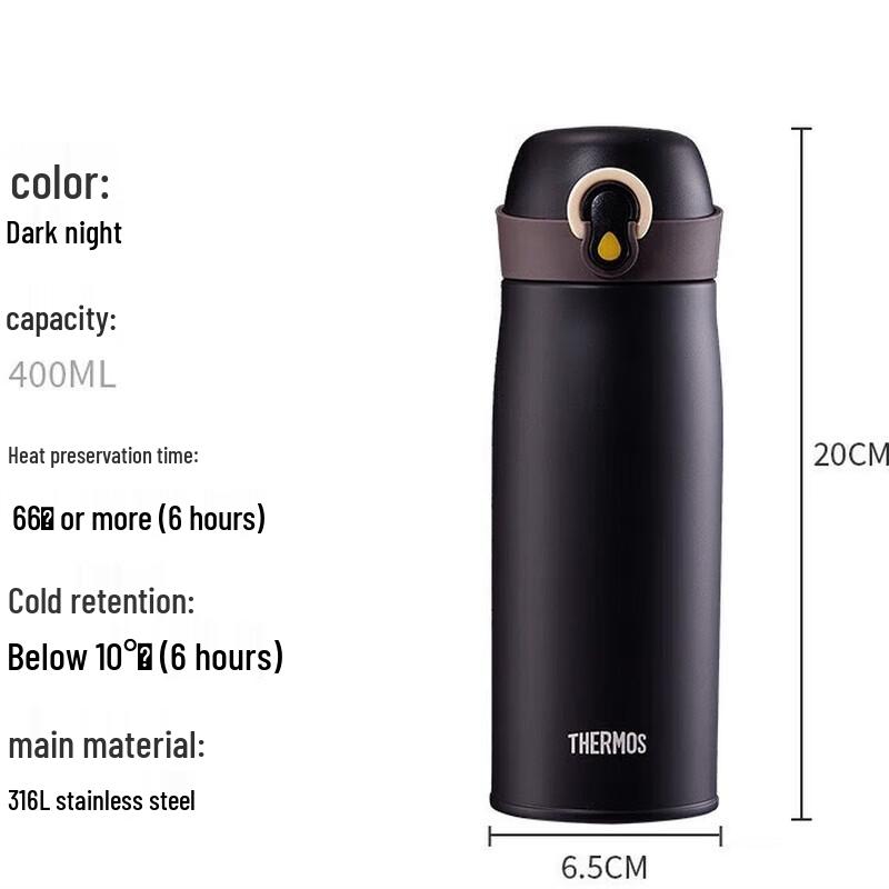 THERMOS TCME-400S 400ML Stainless Steel Vacuum Cup