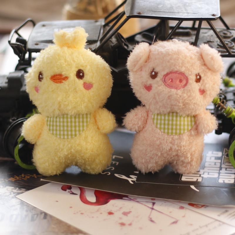 Delightful Plush Toy Keychain Yellow Chicken And Pig Stuffed Animal Keychain 11cm