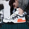 Neue Herrenschuhe Low-Top Mesh atmungsaktiv Fashion Week kleine weiße Schuhe Farbabstimmung Trend Retro Skateboard Schuhe Freizeitschuhe