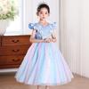 Children's Summer Sequin Princess Dress with Puffy Mesh Skirt - Flower Girl & Wedding Attire