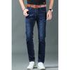 Autumn And Winter New Men'S Denim Trend Fashionable And Versatile Thick Loose Straight Casual Denim Pants