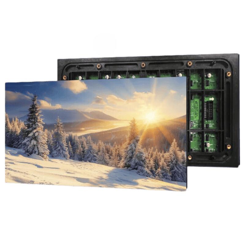 QIANGLI S2.5 Plus Outdoor Full-Color LED Display (CN version)