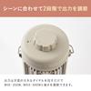 BRUNO Bruno Heater Lightweight Small Carbon Heater NOSTALSTOVE S Blue Gray BOE117-BGY