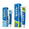 Yunnan Baiyao Dual Repair Gum Protection Fresh Toothpaste Set