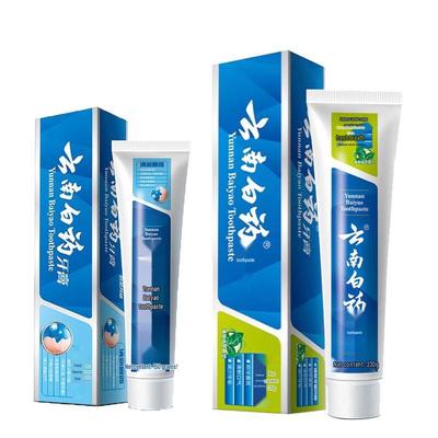 Yunnan Baiyao Dual Repair Gum Protection Fresh Toothpaste Set