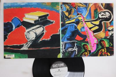 LP-Platte GASTUNK - Under The Sun 25EC1002PROMO VICE 1987 Japan Japanischer Pop/Rock Gebraucht