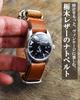 CODEL atelierCODEL NATO Strap, Tochigi Leather Watch Band, Military Style, Genuine Leather, Made in Japan (Brown, Lug Width 19mm/20mm)