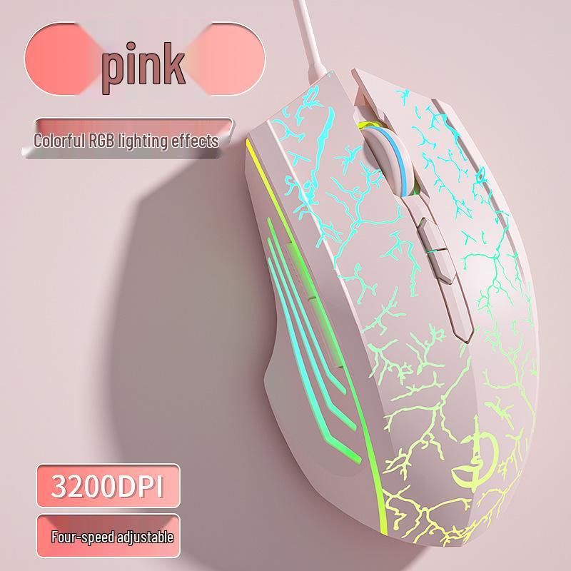 Wired Silent Mechanical Gaming Mouse with Side Buttons for Laptop/Desktop
