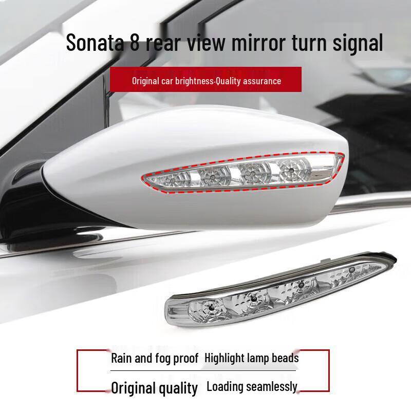 

Compatible with Hyundai Sonata 8 rearview and reversing mirror turn signal light. 2010-2015 Sonata 8 Passenger s Side