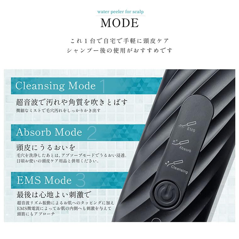 Scalp Scalp Cleanser for Home Pore Head Pore 3 Scalp Rechargeable [Water Peeler] Use, Cleanser, Cleanser, Care, Modes, Care,