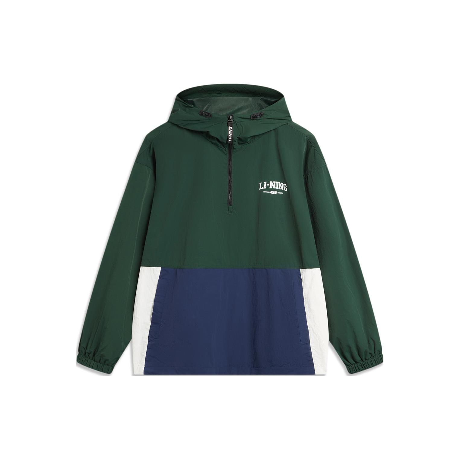 Коллекция Li Ning Sports Life Одежда для защиты от солнца Мужская Винтажный зеленый AFDU691-4 M