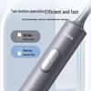 Midea SS Sonic Electric Toothbrush
