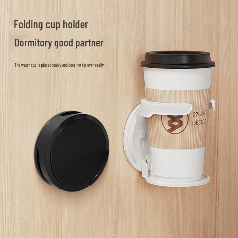SP SAUCE Foldable Desk Cup Holder Set