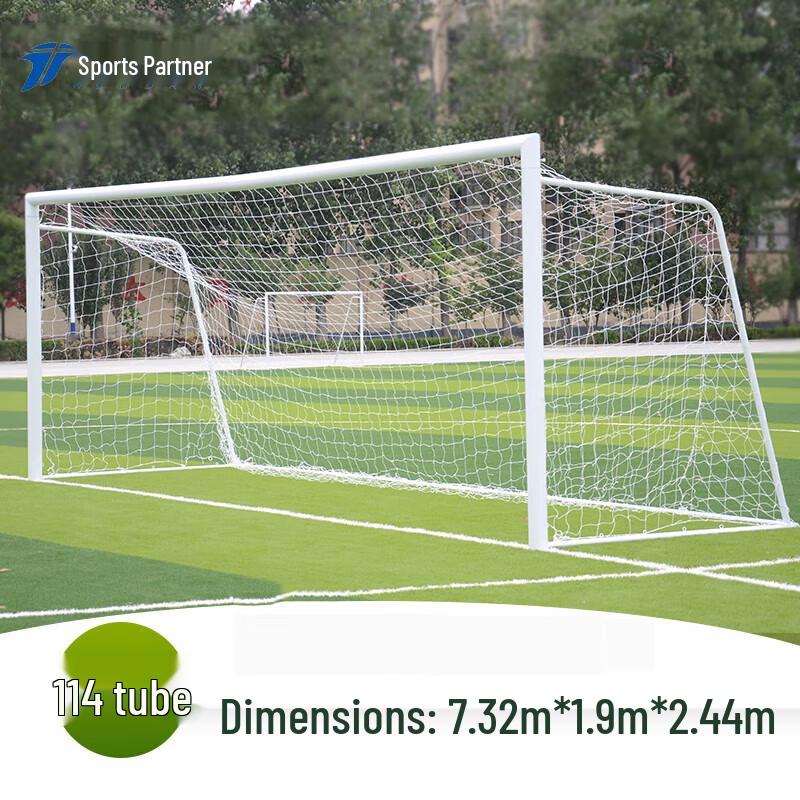 MOTION PARTNER Adult 11-A-Side Soccer Goal 7.32m x 2.44m