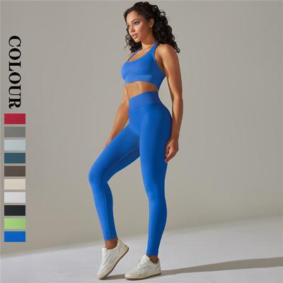 Auroth 2 Pieces Workout Set Women Yoga Outfit Seamless Tank Top High Waist Yoga Leggings Stretchy Fitness Sets