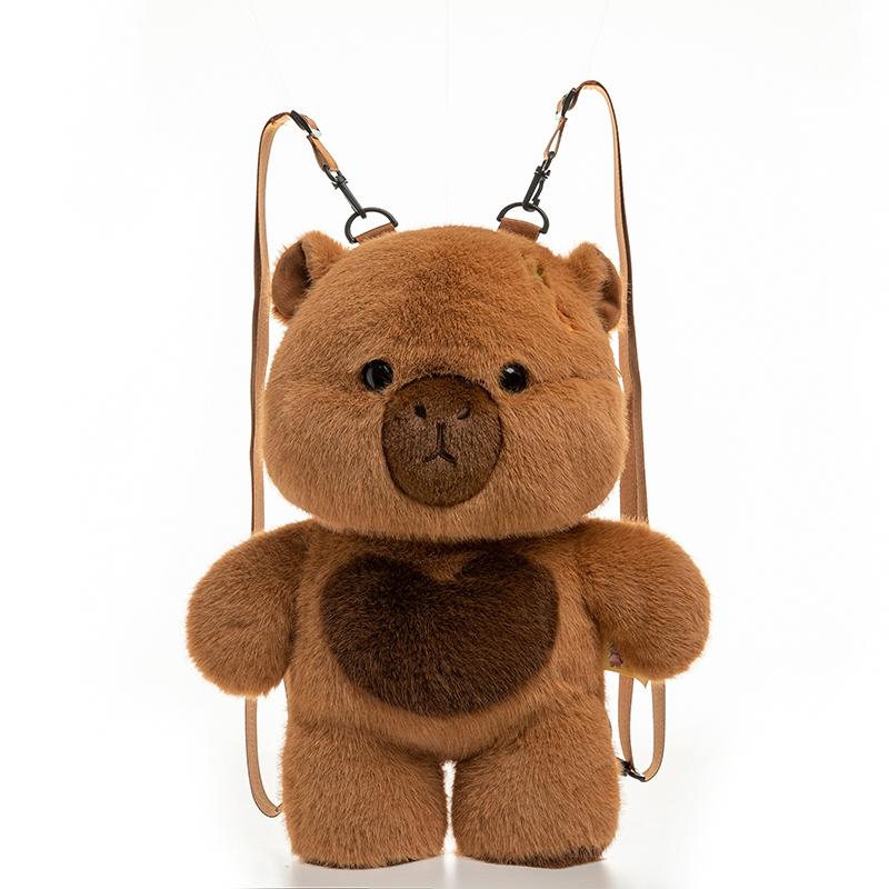 

TreasuringU Kawaii Cartoon Animals Plush Bags Fox Capibara Plush Backpack Cute Girl Rabbit Shoulder Bag Christmas Gifts Fun for All Ages