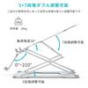 Laptop Stand with Both Smartphones and Adjustable Height with Improves Posture and Prevents Fits Up To Ideal for Working from Home and Zoom Silver