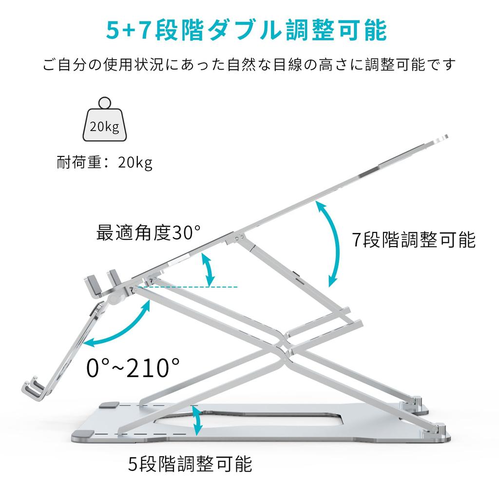Laptop Stand with Both Smartphones and Adjustable Height with Improves Posture and Prevents Fits Up To Ideal for Working from Home and Zoom Silver