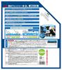 Furukawa Chemical Płyn do spryskiwaczy 2L Wodoodporny 12-106