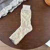 Mori Socks Women'S College Wind Fungus Edge Butterfly Trend Retro Women'S Cotton Socks Medium Tube Socks