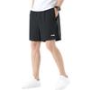 Li-Ning Quick-Drying Breathable Cool Comfortable Versatile Casual Five-Point Sports Shorts Unisex Shorts ATSK921-1