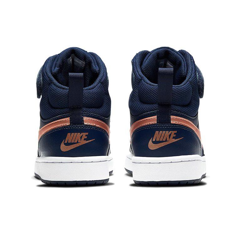 Nike Court Borough Mid 2 GS 'Navy Metallic Red Bronze' CD7782-400