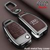 For Audi 8V2026New Zinc Alloy Car Remote Key Case Cover Shell for Audi A1 A3 A4 8P 8L 8V A5 B6 B7 A6 A7 C5 C6 Q3 Q5 Q7 4F S3 S4 S6 Rs3 Tt