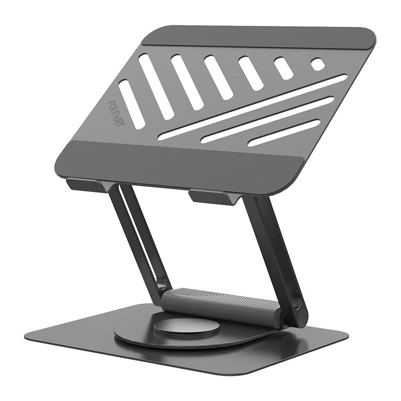 

Founder Rotatable Height-Adjustable Laptop Stand with USB Hub