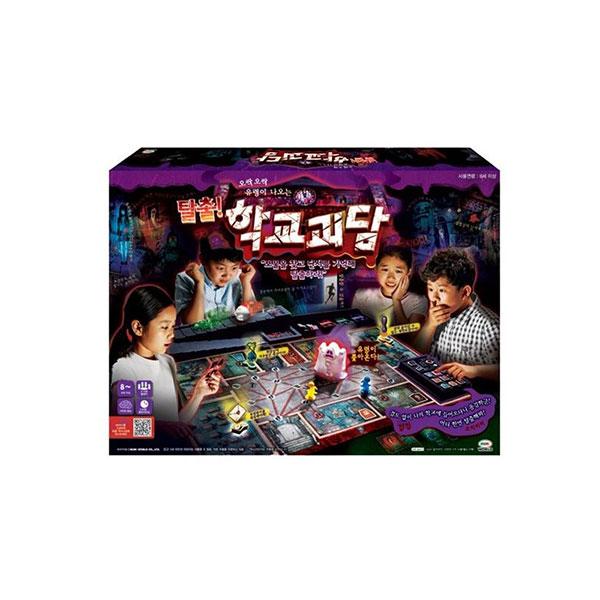 

Корейская настольная игра «Побег из школы: история о привидениях»