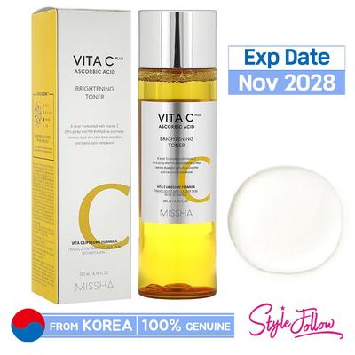 Vita C Plus šviesinantis tonikas 200ml