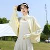 Women's Summer Loose Fit Ice Silk Sun Protection Cape with UPF 50