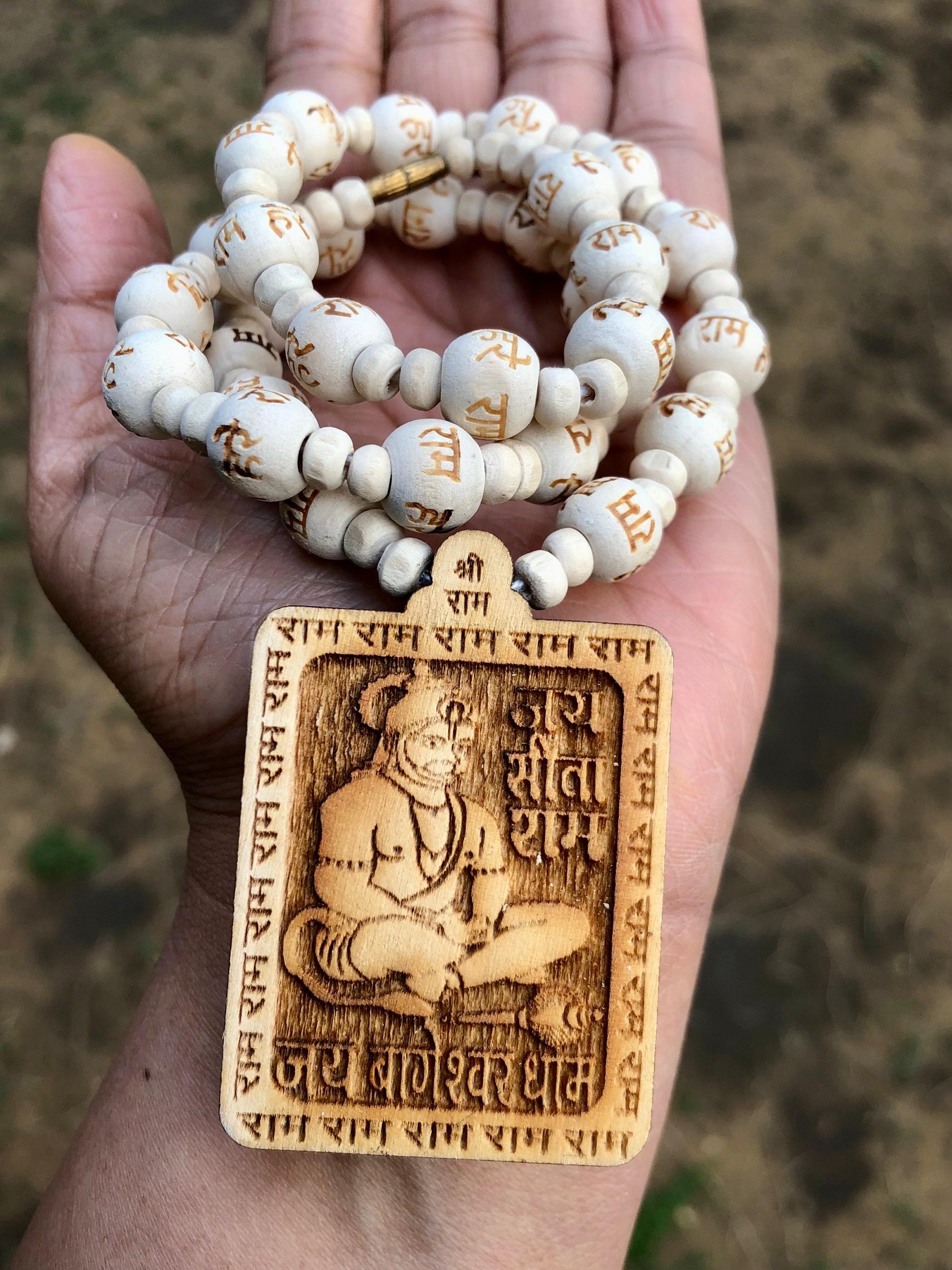 20  Single Line Carved HANUMAN Pendant, Shri Ram Mala, Kanthi Mala, Necklace, Yoga Prayer Healing Meditation, Shri Ram Mala, Ayodhya Mala One Size