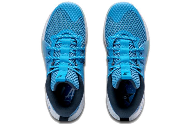 Under Armour Embiid One 23.11.3