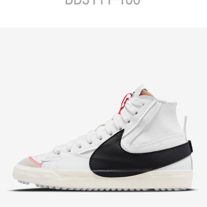 Nike Sneaker High Top Blazer Mid 77 Jumbo Dd3111 100 P2307