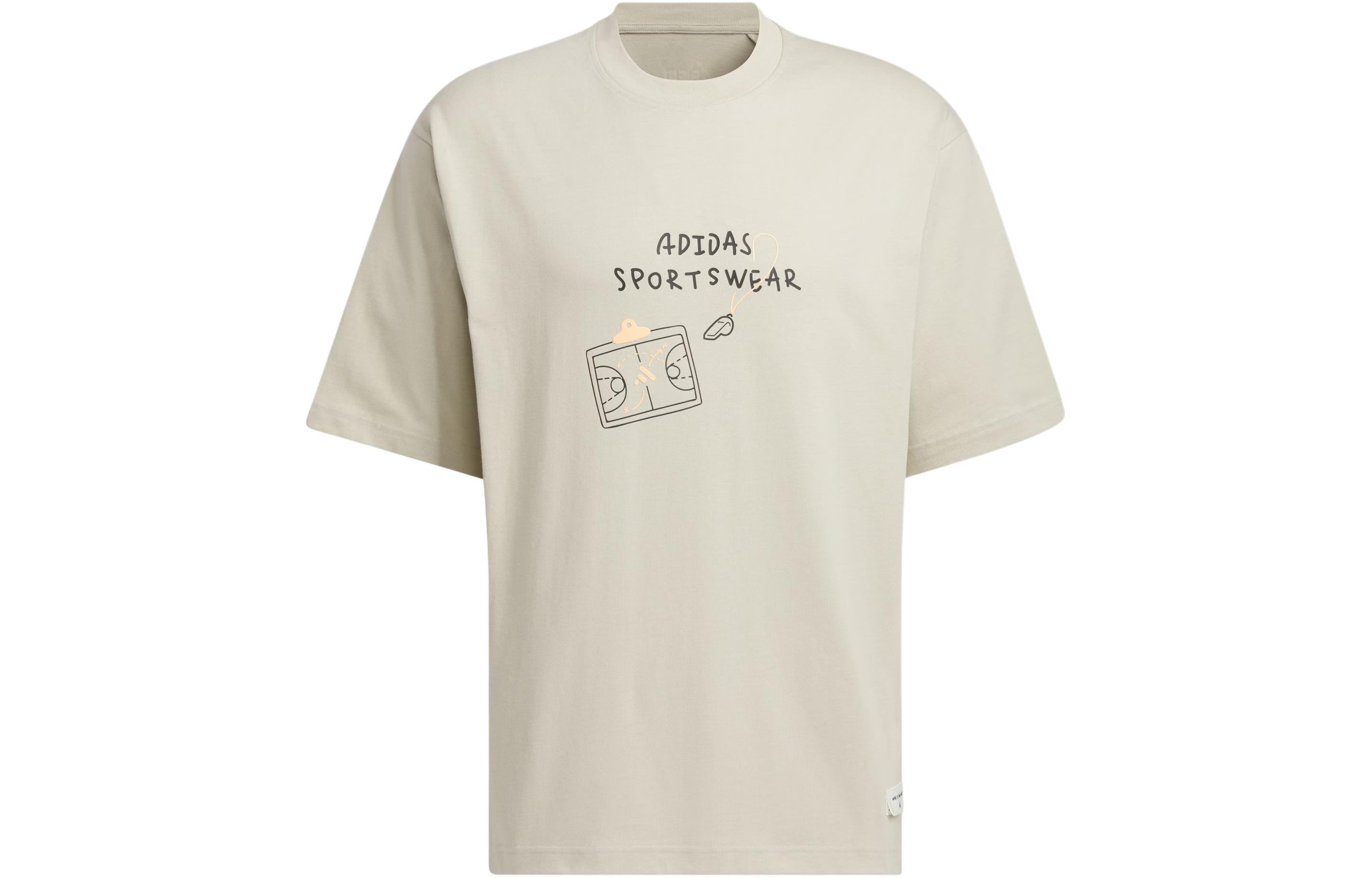 Adidas T Shirt Men s Light Gray JP4579 XL