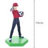 Good Smile Captain Tsubasa: Genzo Wakabayashi Pop Up Parade PVC Figure, Multicolor