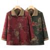 Grandma's Long-Sleeve Floral Shirt for Women Aged 60-80 - Spring/Autumn Turn-Down Collar Jacket