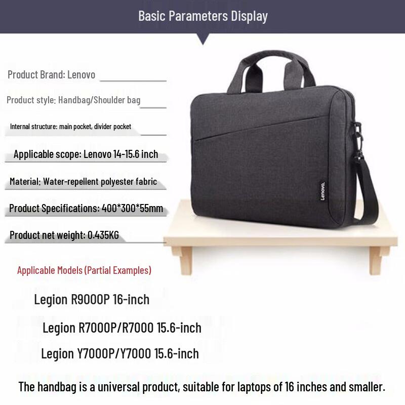 Lenovo T210 15.6-inch Laptop Shoulder Bag