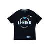Li-Ning Cba Tee Unisex ATSQ483-1
