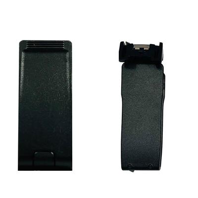 Kolison KBJ-14 Walkie-Talkie Belt Clip (CN Version)