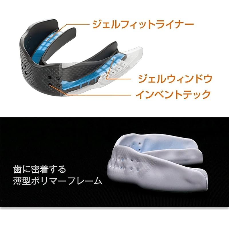 ShockDoctor 8802A SUPER FIT Mouthguard - Molded, Protective, Lightweight, Thin, Adult/Youth, White, Sports, Training, Martial Arts