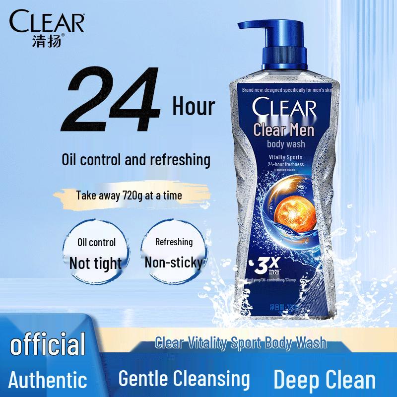 Clear Men Dynamic Sport Shower Gel