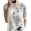 Women's Autumn/Winter Graffiti Wool Sweater: Round Neck, Short Sleeve, Casual Knit Pullover