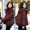 Thickened Winter Hooded Coat Loose Fit Short Warm Jacket Fashion